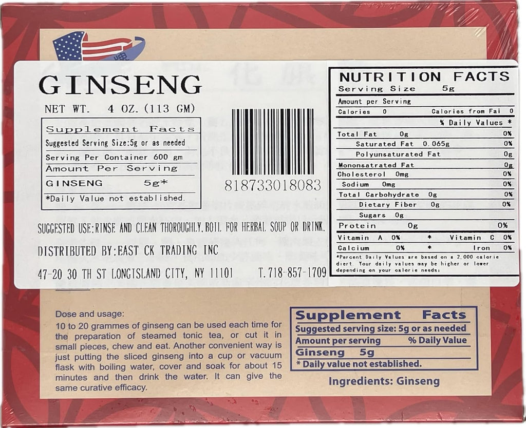 American Ginseng SKU 0168PB-M4 |Wisconsin Ginseng Root |Culticate Ginseng Root|总统牌美国花旗参|總統牌美國花旗參|Nhân Sâm Mỹ |미국인삼|Medium Slice |4oz Box, 中参片(Medium)