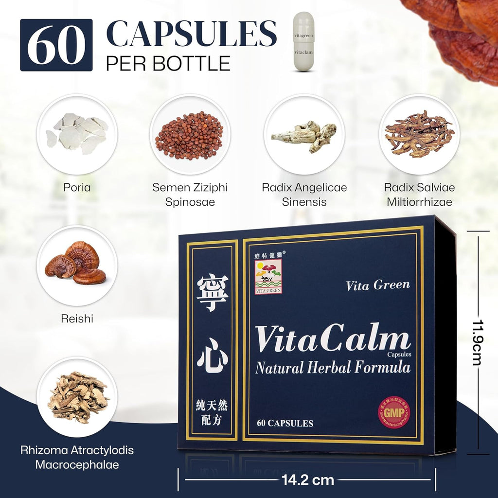 Vita Calm Sleep Aid – Natural Herbal Supplement with Lingzhi Mushrooms – Supports Relaxation and Better Sleep – Non-Addictive Formula for Stress Relief and Improved Sleep Quality – 60 Capsules