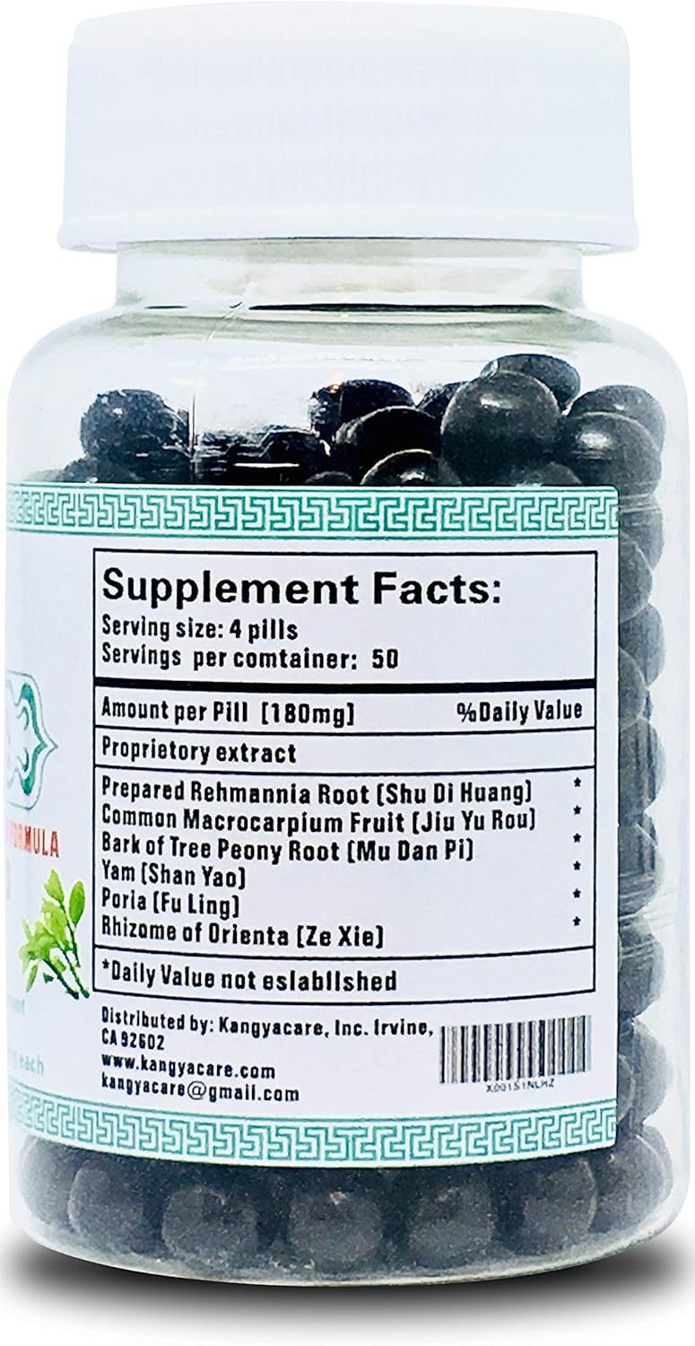 Liu Wei Di Huang Wan 六味地黄丸 - Six Ingredient Rehmannia Formula -Energy & Immune Boost, Balances Hormones, Lipids & Blood Pressure -Support Cardiovascular -100% Natural -200 Ct (1 Bottle)
