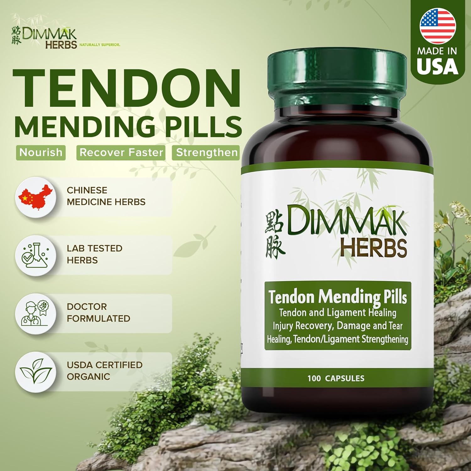 Certified Organic Tendon Mending Pills: Tendon and Ligament Regeneration and Repair. Chronic or Acute by Dimmak Herbs - 100 Caps 500mg