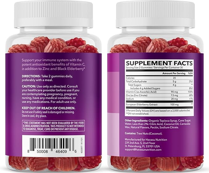 Sambucus Elderberry Gummies for Adults - Immune Support Supplement with Vitamin C and Zinc - Enhanced Formula for Daily Defense - 60 Count, 1 Month Supply, Berry Flavor - Convenient Wellness