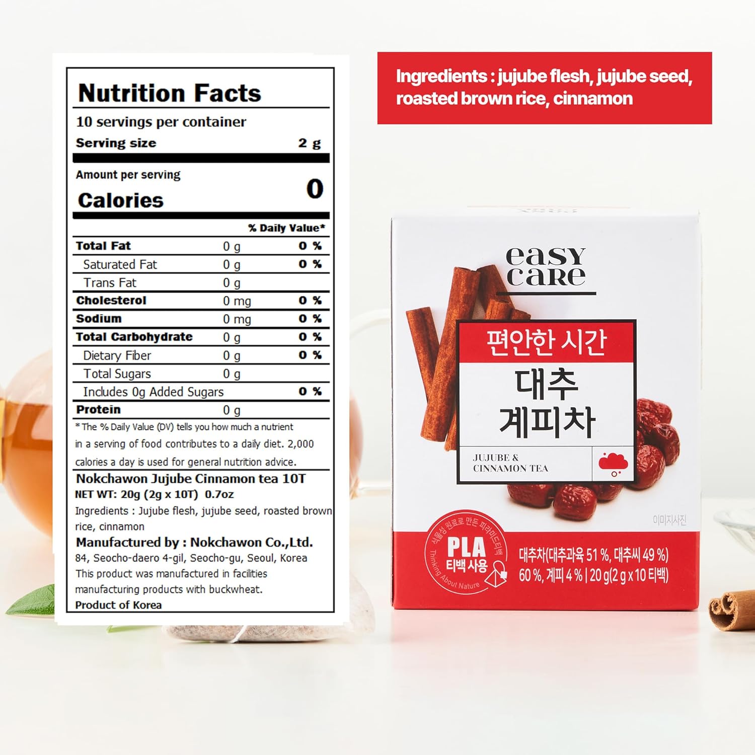 [Nokchawon]Jujube Cinnamon Herbal Tea – Caffeine-Free Korean Tea with Sweet & Spicy Notes, 10 Tea Bags, 0.71 Oz