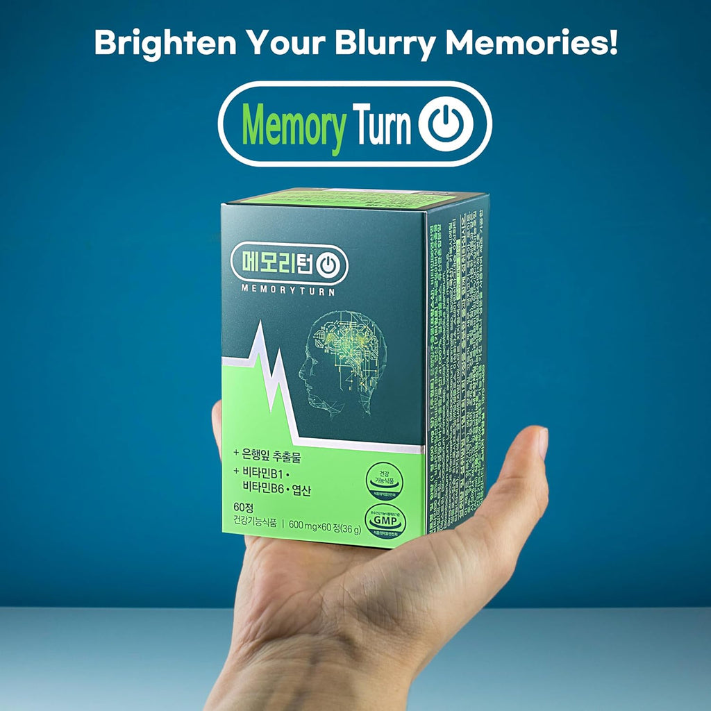 Memoryturn] Brain Boost with Ginkgo Biloba & Lion’s Mane – Supports Focus & Cognitive Function, Mental Clarity & Daily Wellness