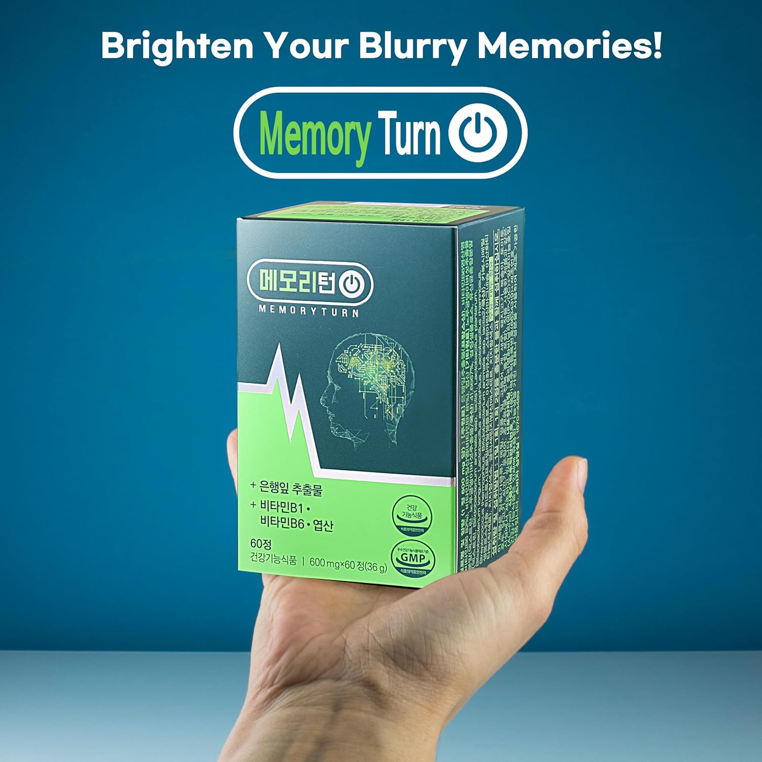 Memoryturn] Brain Boost with Ginkgo Biloba & Lion’s Mane – Supports Focus & Cognitive Function, Mental Clarity & Daily Wellness