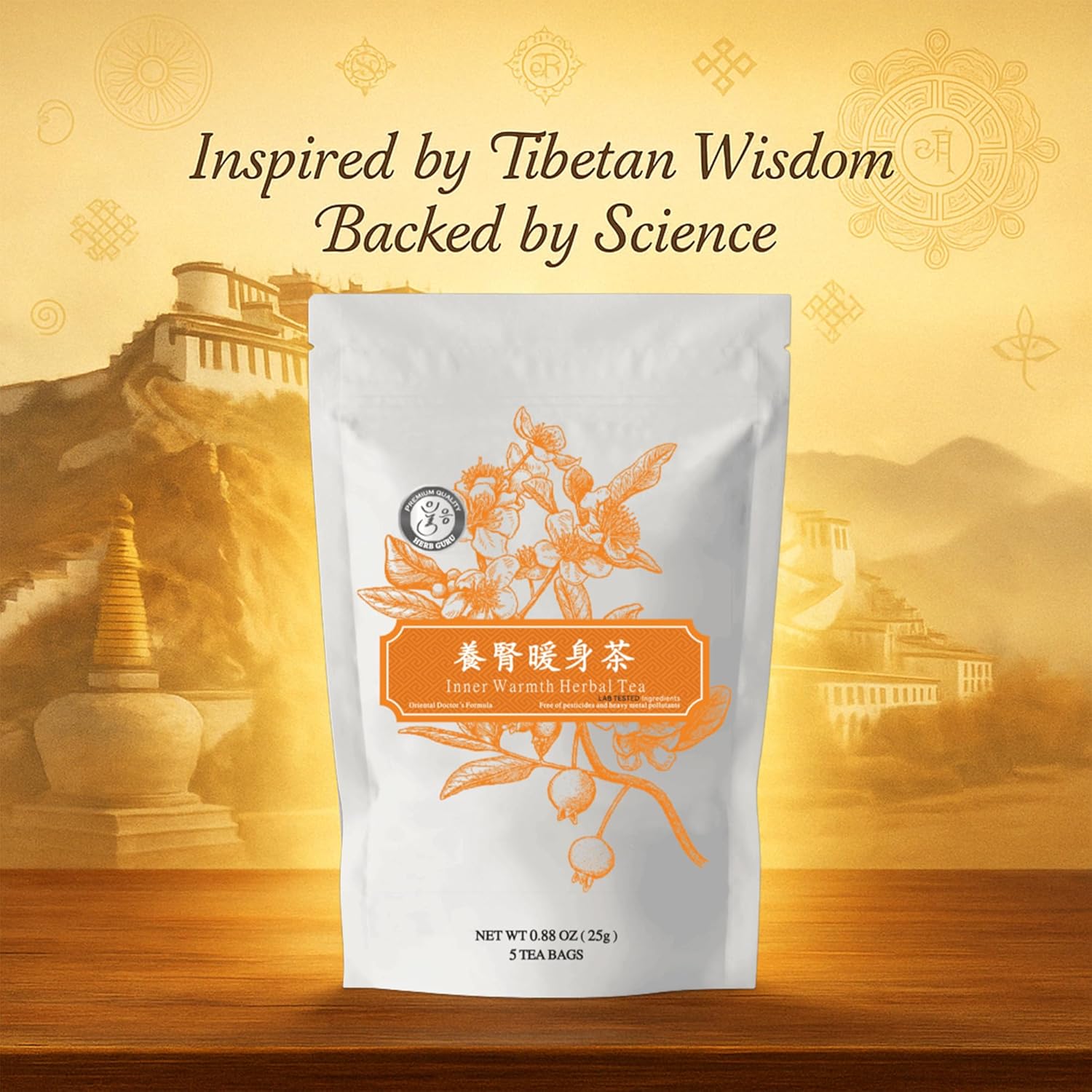 Herb Guru Inner Warmth Herbal Tea | Stomach Ease Blend With Ginger, Jujube, Goji Berry, Dioscorea, And Cinnamomum | Includes 5 Herbal Tea Bags | Digestion Teas For Daily Comfort And Wellness