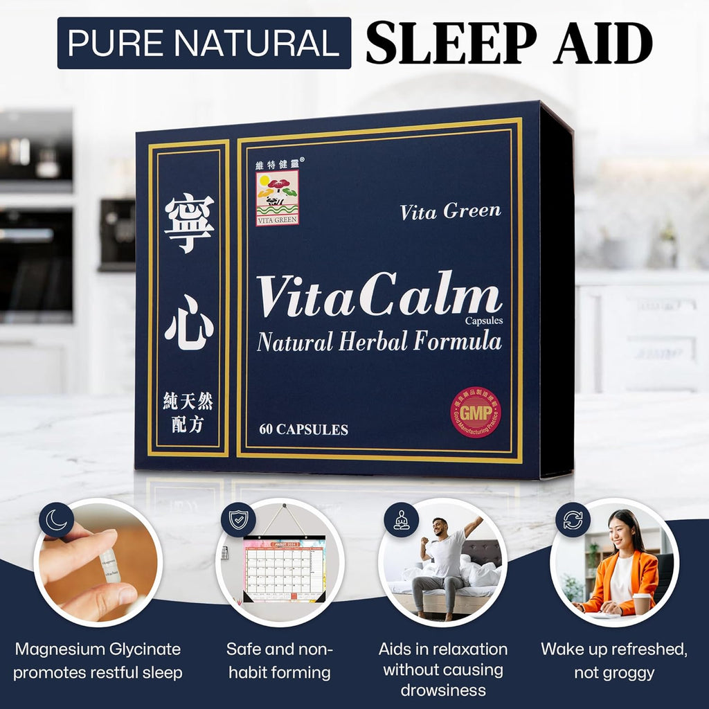 Vita Calm Sleep Aid – Natural Herbal Supplement with Lingzhi Mushrooms – Supports Relaxation and Better Sleep – Non-Addictive Formula for Stress Relief and Improved Sleep Quality – 60 Capsules