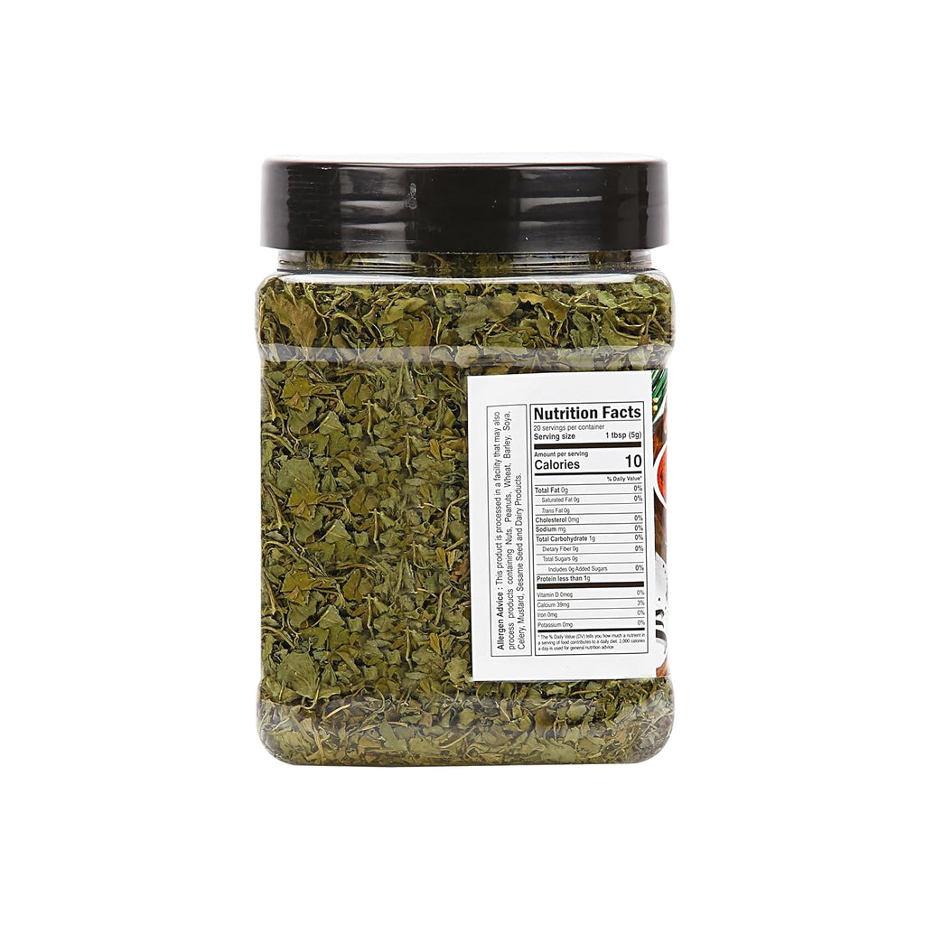 Zayd Organic Kasuri Methi, Organic Kasoori Methi, Organic Dried Fenugreek Leaves, USDA Organic, Indian Origin, 100g (3.5oz)