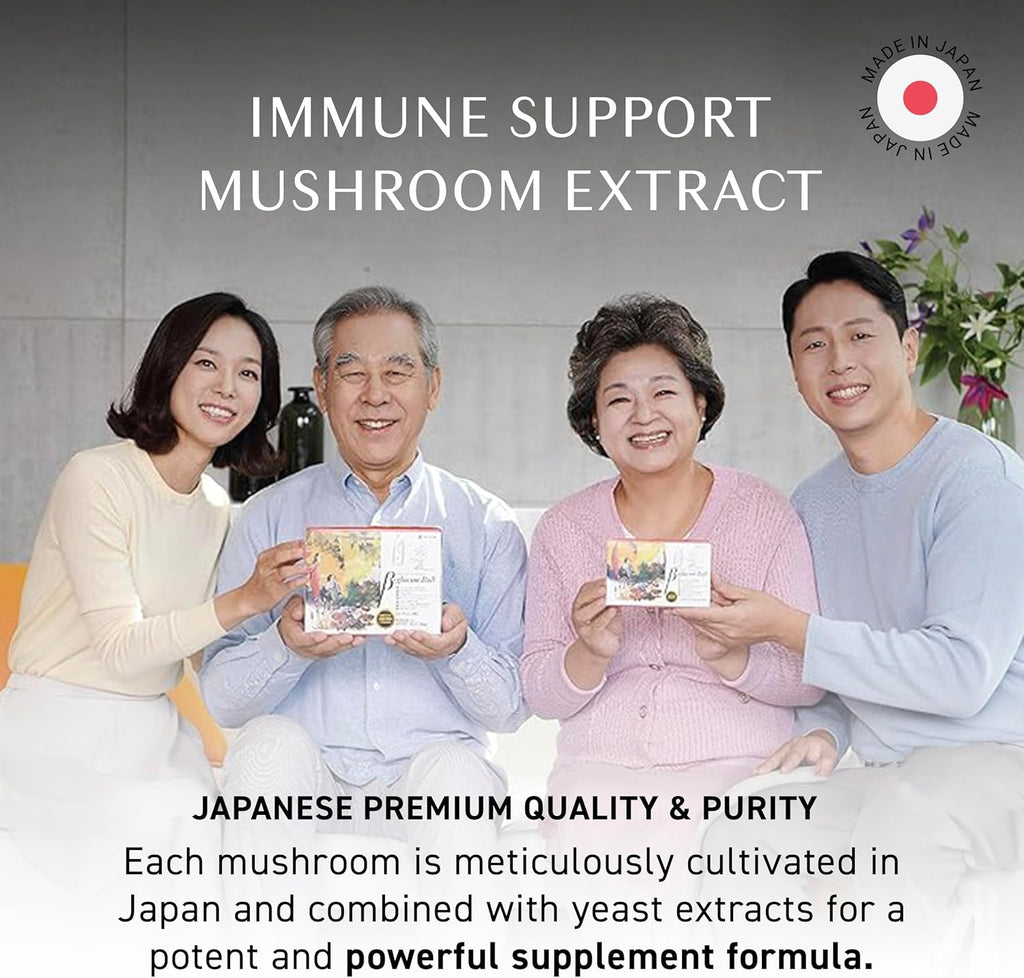 Umeken Beta Glucan, Immune Boost, Mushroom Extract, Dietary Supplement, Blend of 9 Premium Mushroom Extract Packets, Easy to Take Beta Glucan Supplements, 3 Month Supply, 90 Count Box, Pack of 1