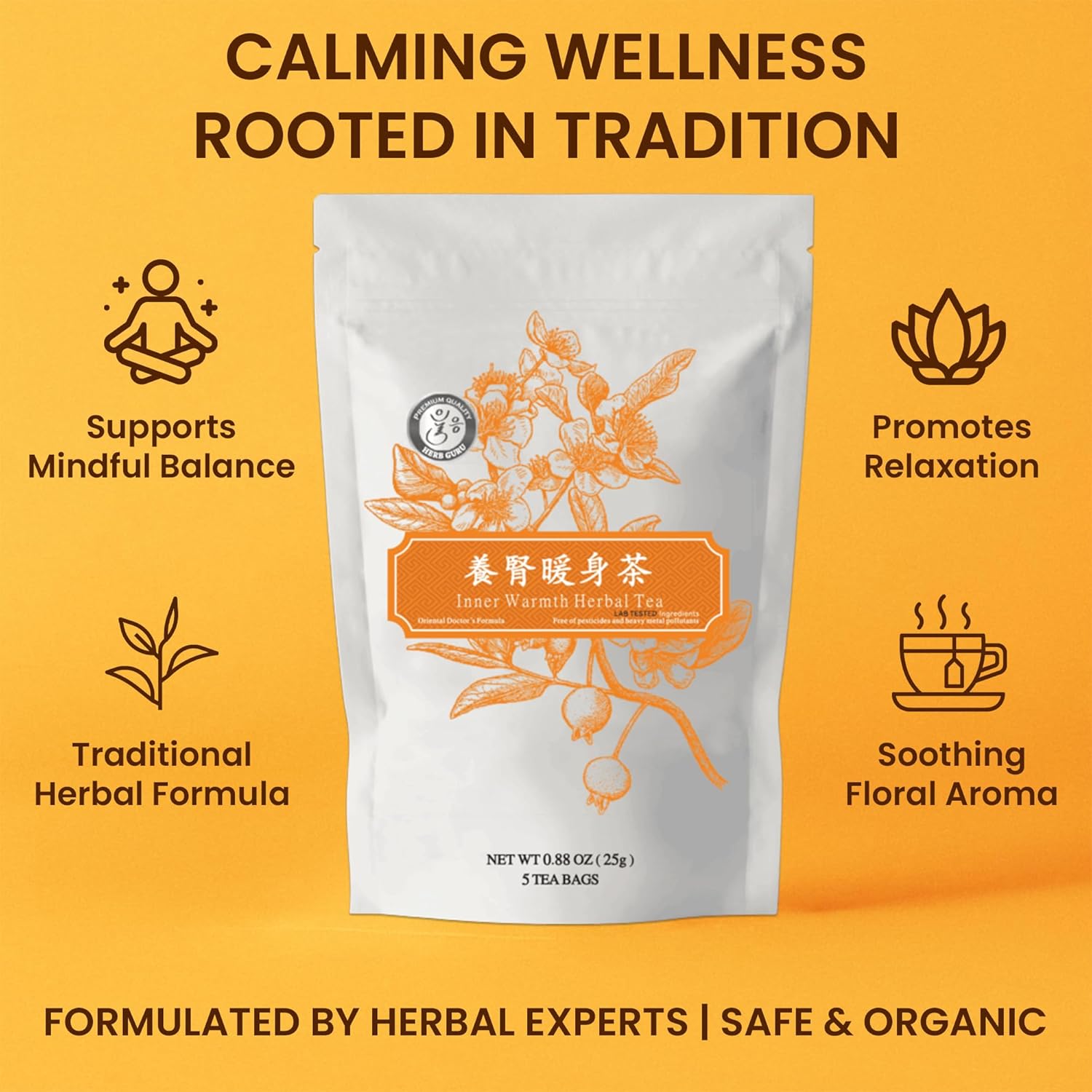 Herb Guru Inner Warmth Herbal Tea | Stomach Ease Blend With Ginger, Jujube, Goji Berry, Dioscorea, And Cinnamomum | Includes 5 Herbal Tea Bags | Digestion Teas For Daily Comfort And Wellness