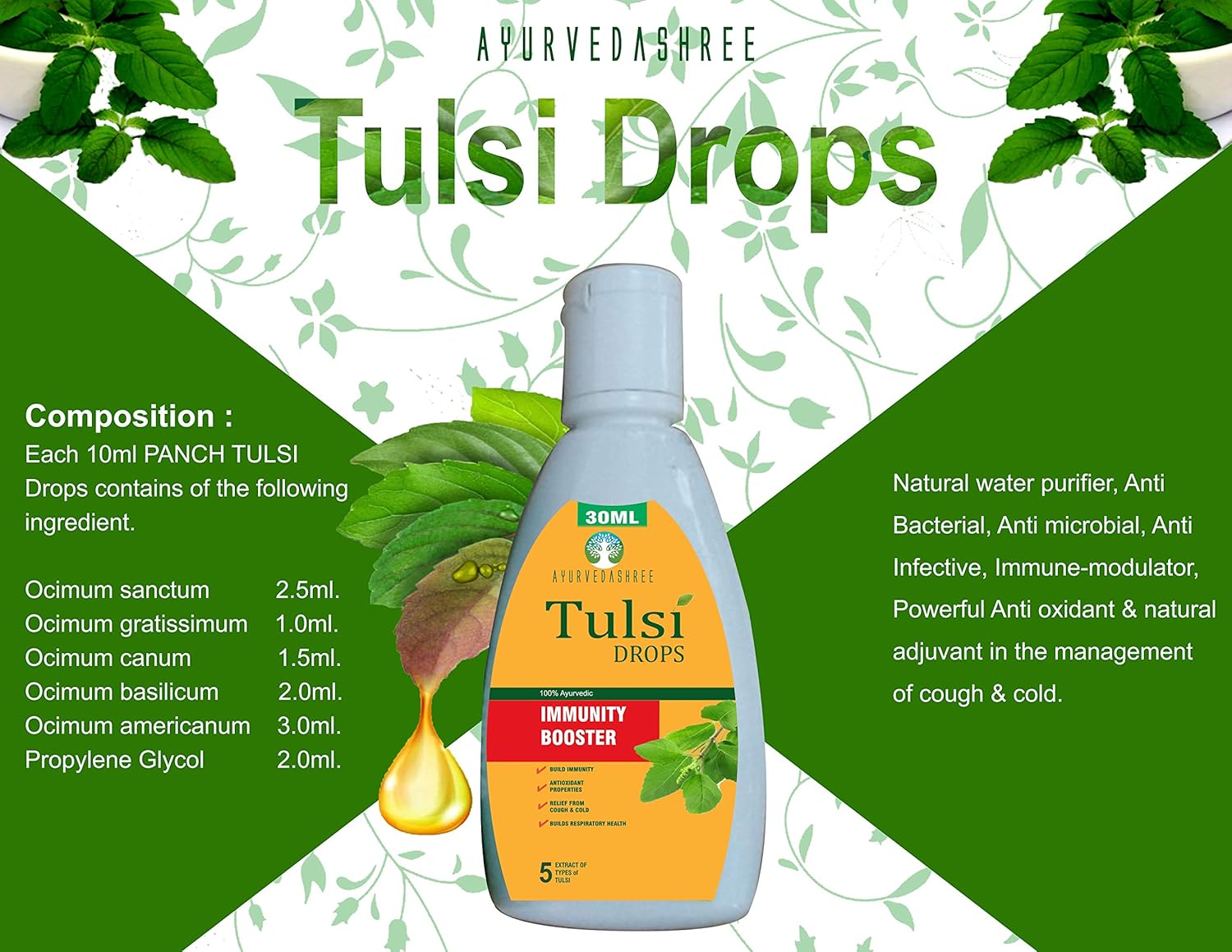 Tulsi Drops Natural Immunity Booster 30 ML Pack - Certified 5 Different Rare Tulsi, Holy Basil Drops 30 ML
