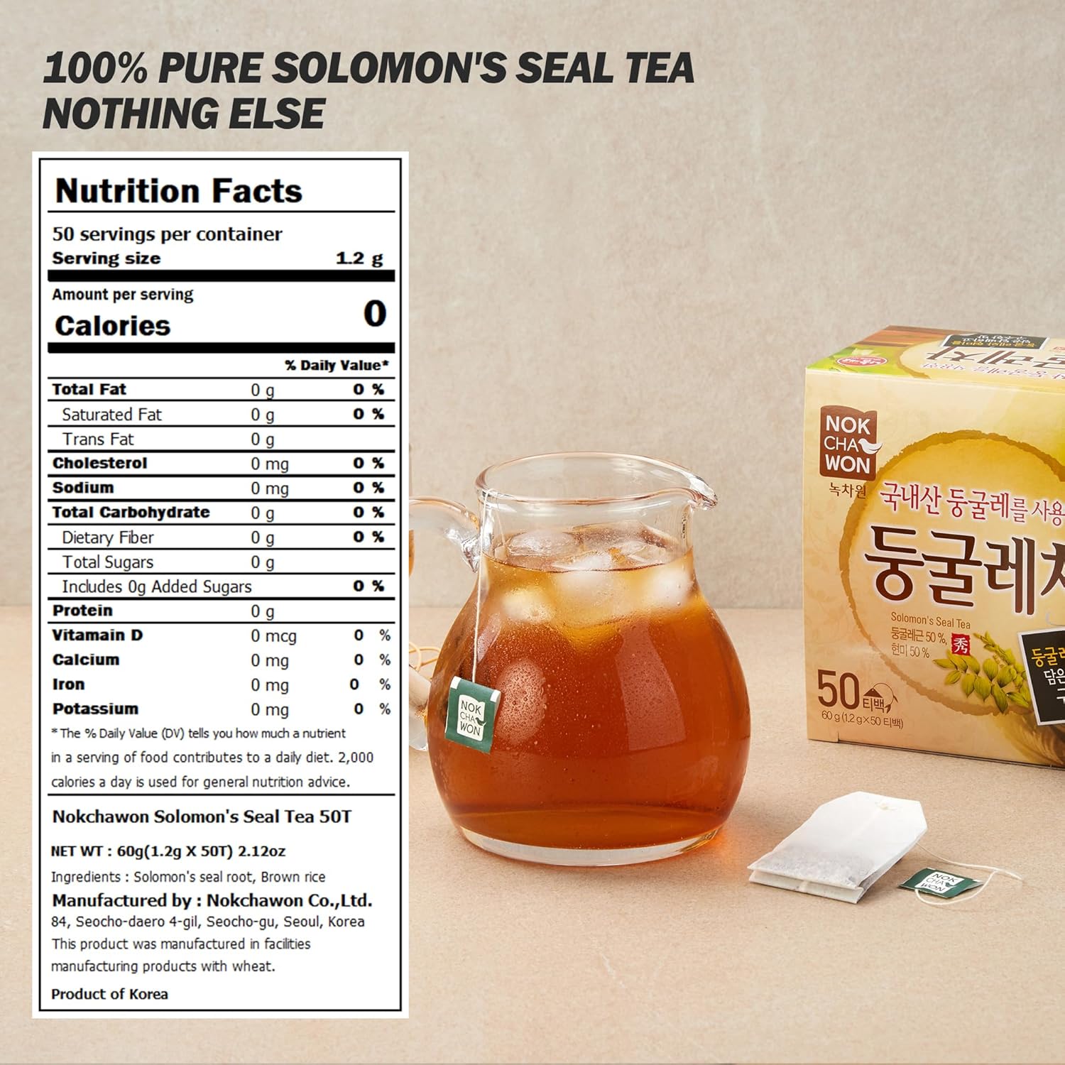 [Nokchawon] solomon seal tea & Brown Rice Tea | Toasted Korean Herbal Tea Blend | Nutty & Savory Flavor, korean food, Caffeine-Free, 50 Bags, 2.1oz(60g)