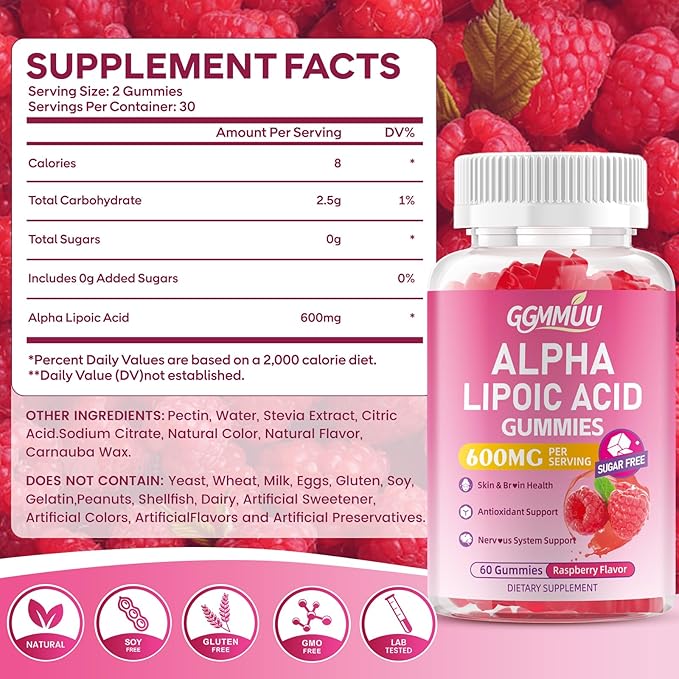 Alpha Lipoic Acid Gummies 600mg, High Absorption Chewable ALA Supplement, Raspberry Flavor, Vegan, Sugar Free, 60 Count