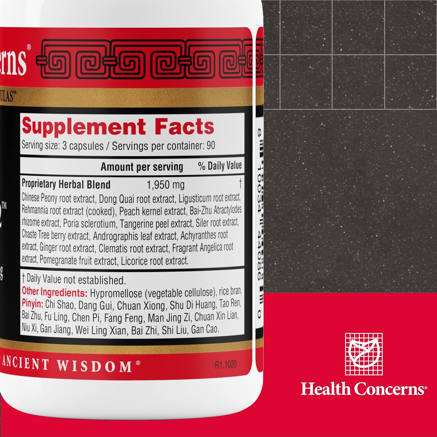Health Concerns Mobility 2 – Joint Health Support Supplement for Men & Women – Chinese Herbal Circulation Support – Natural Joint & Muscle Aid – Herbal Extracts – 270 Capsules