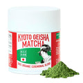 Kyoto Geisha Matcha Organic Ceremonial Grade - Authentic Japanese Matcha Green Tea Powder Blend from Kyoto & Kagoshima (30g / 1.06oz)