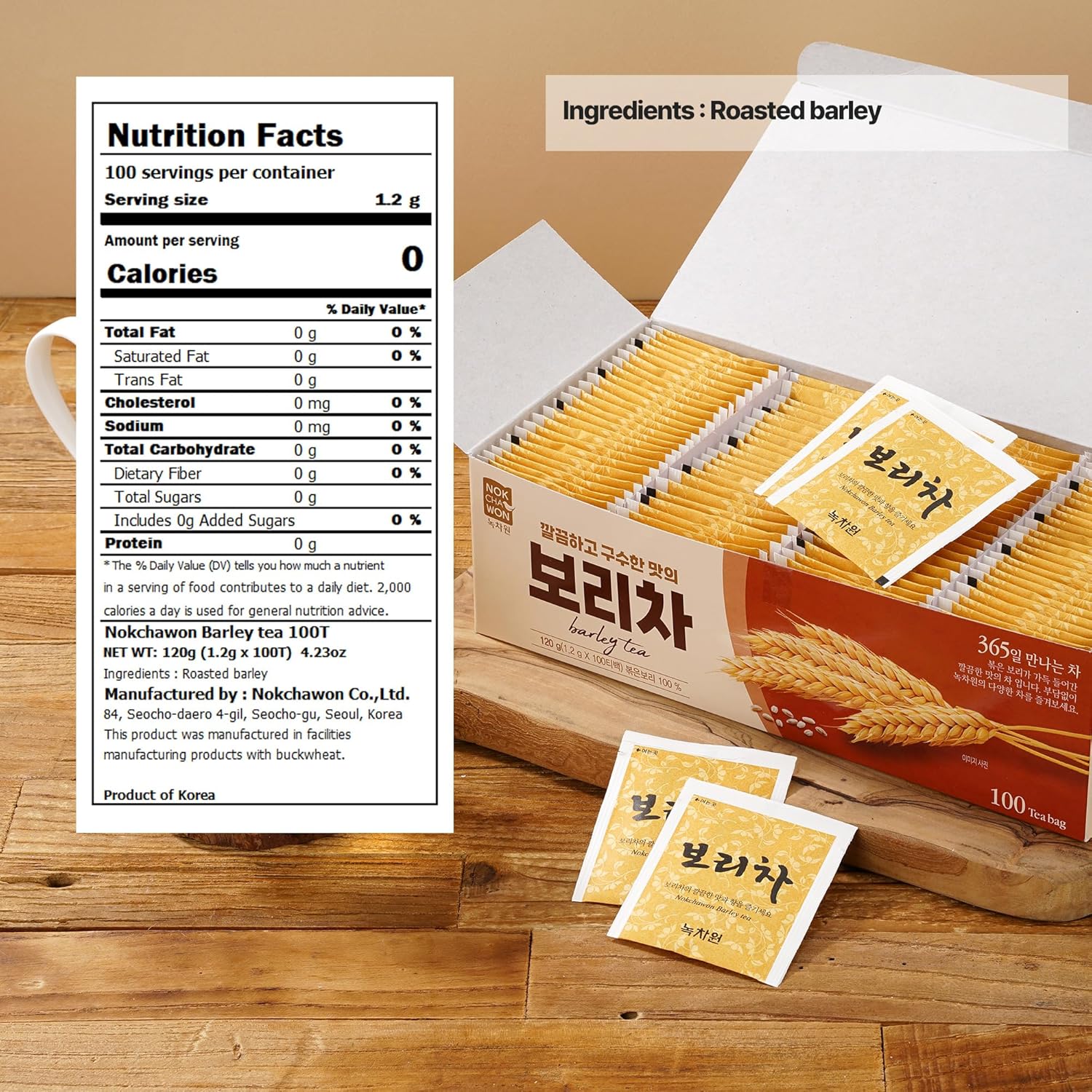 [Nokchawon]Roasted Barley Tea – Korean Caffeine-Free Traditional Grain Tea, 100 Tea Bags, 4.23 Oz