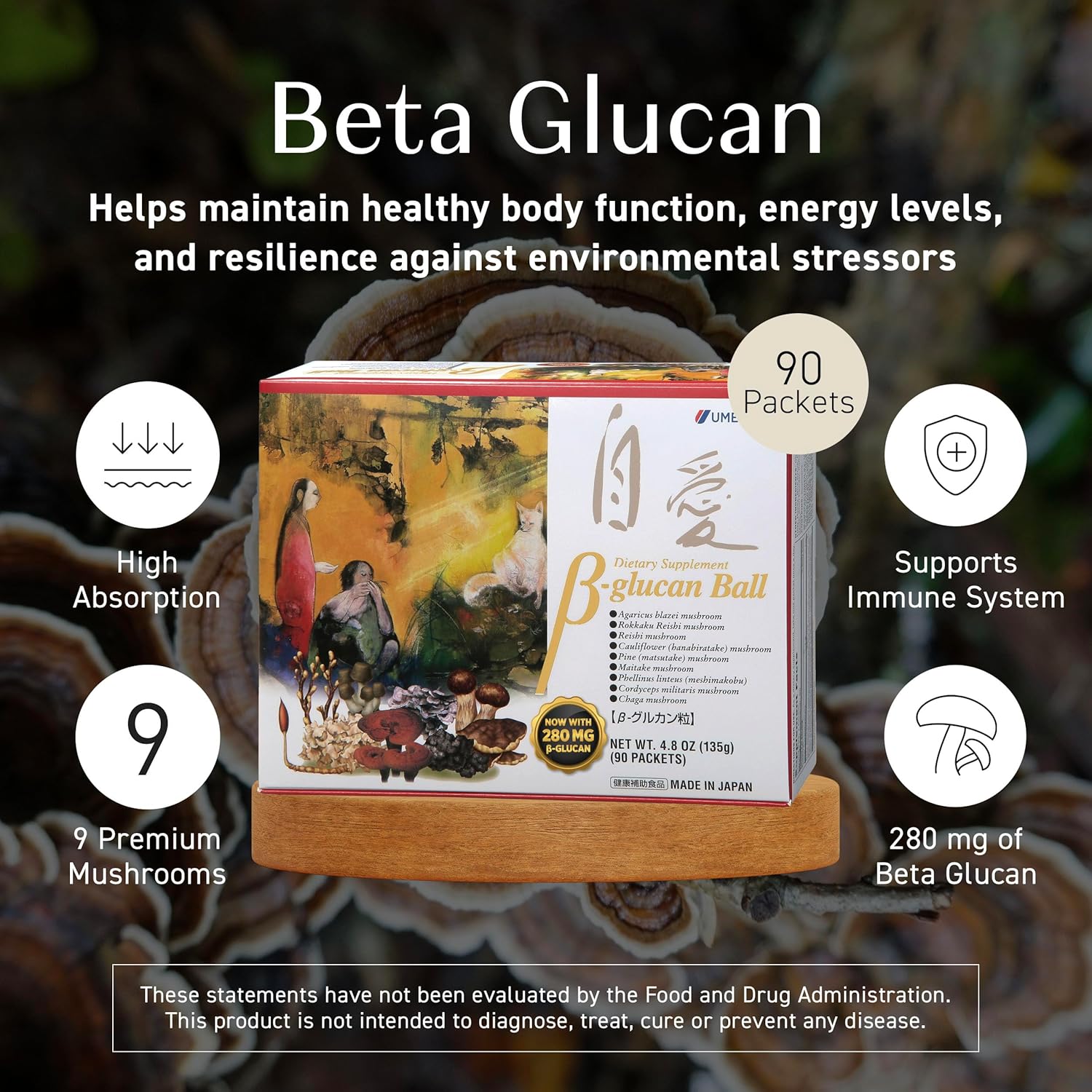 Umeken Beta Glucan, Immune Boost, Mushroom Extract, Dietary Supplement, Blend of 9 Premium Mushroom Extract Packets, Easy to Take Beta Glucan Supplements, 3 Month Supply, 90 Count Box, Pack of 1